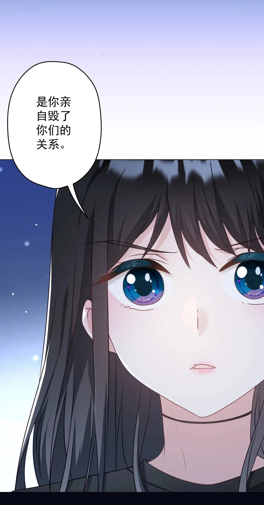 042 公平竞争 第14页