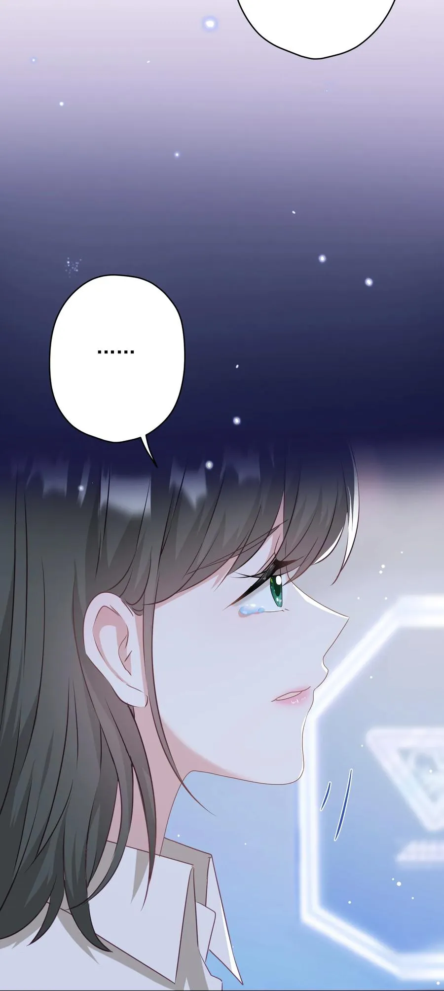 042 公平竞争 第18页