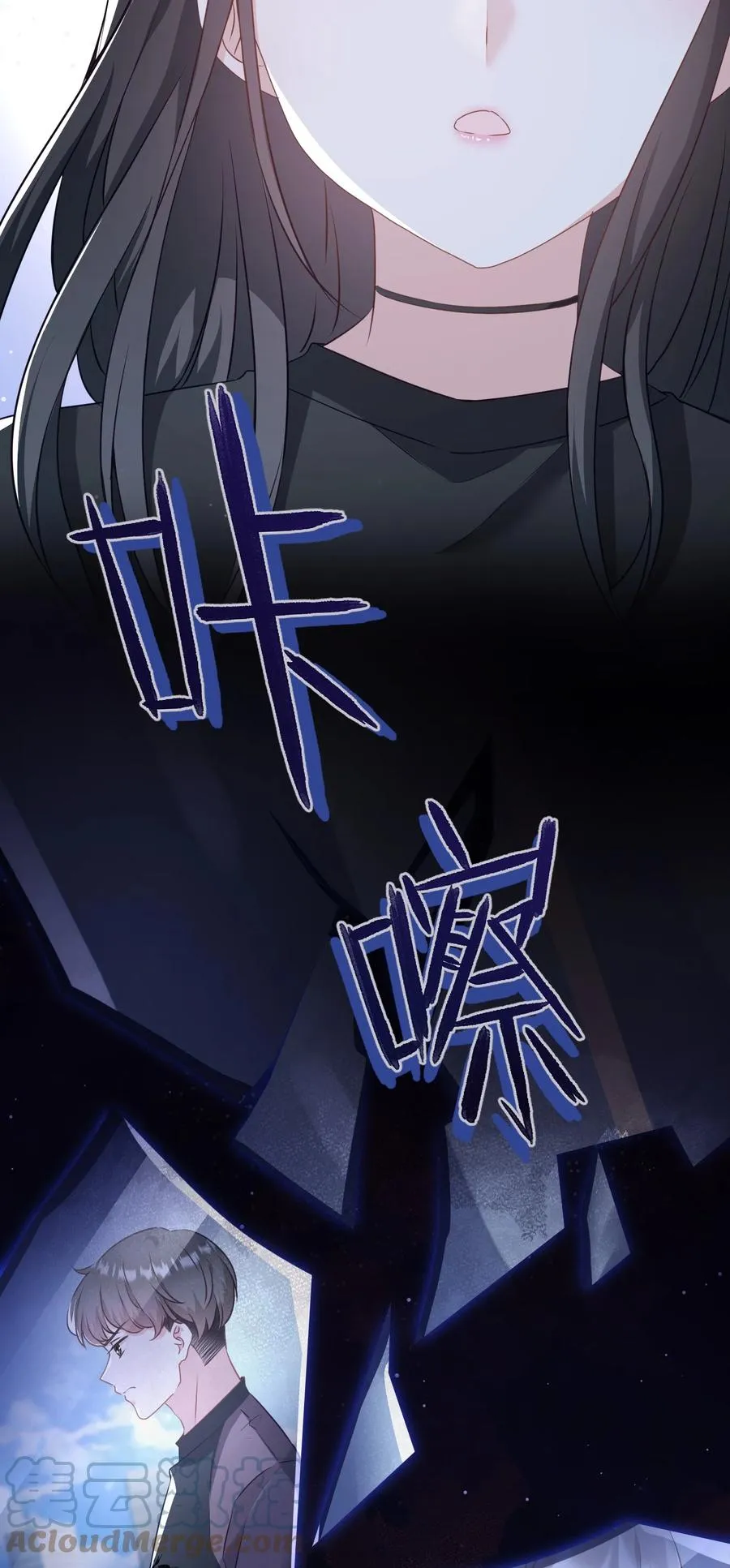 042 公平竞争 第22页