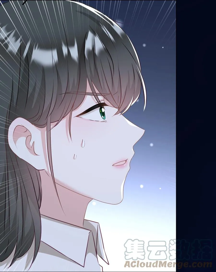 042 公平竞争 第34页