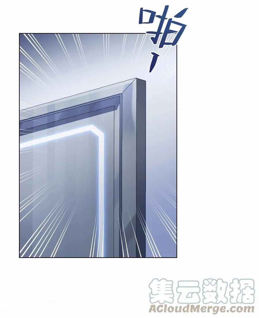 042 公平竞争 第46页