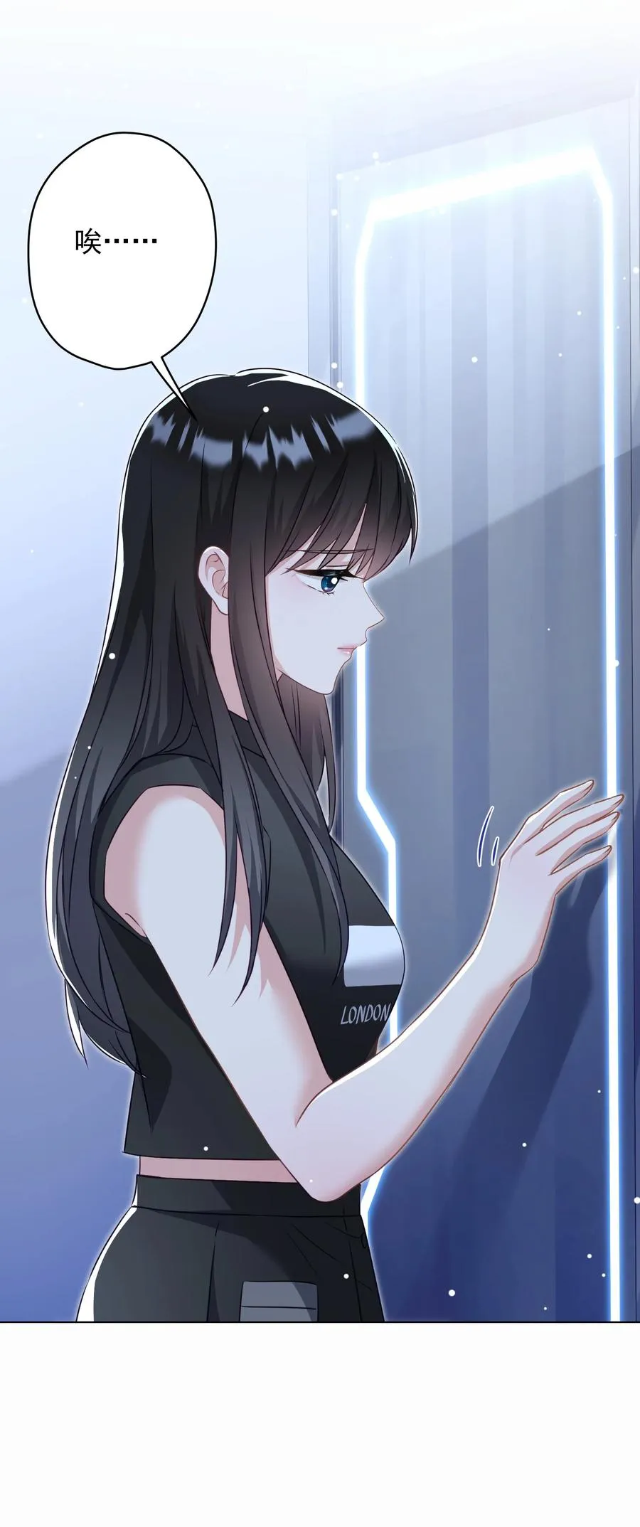042 公平竞争 第47页