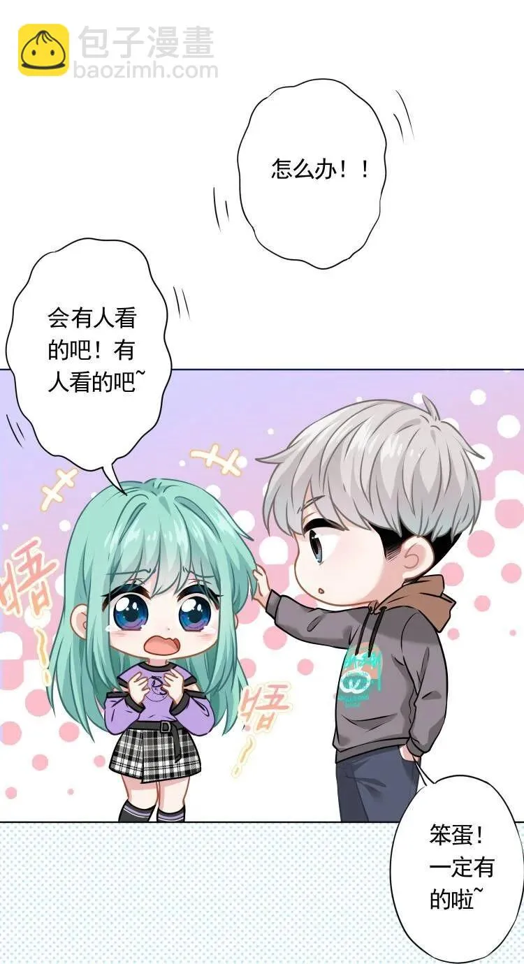 042 公平竞争 第51页