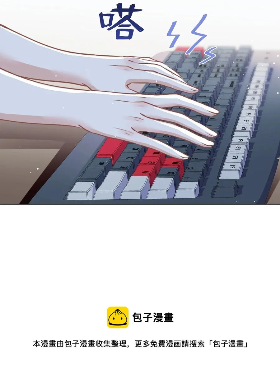 041 回忆 第5页