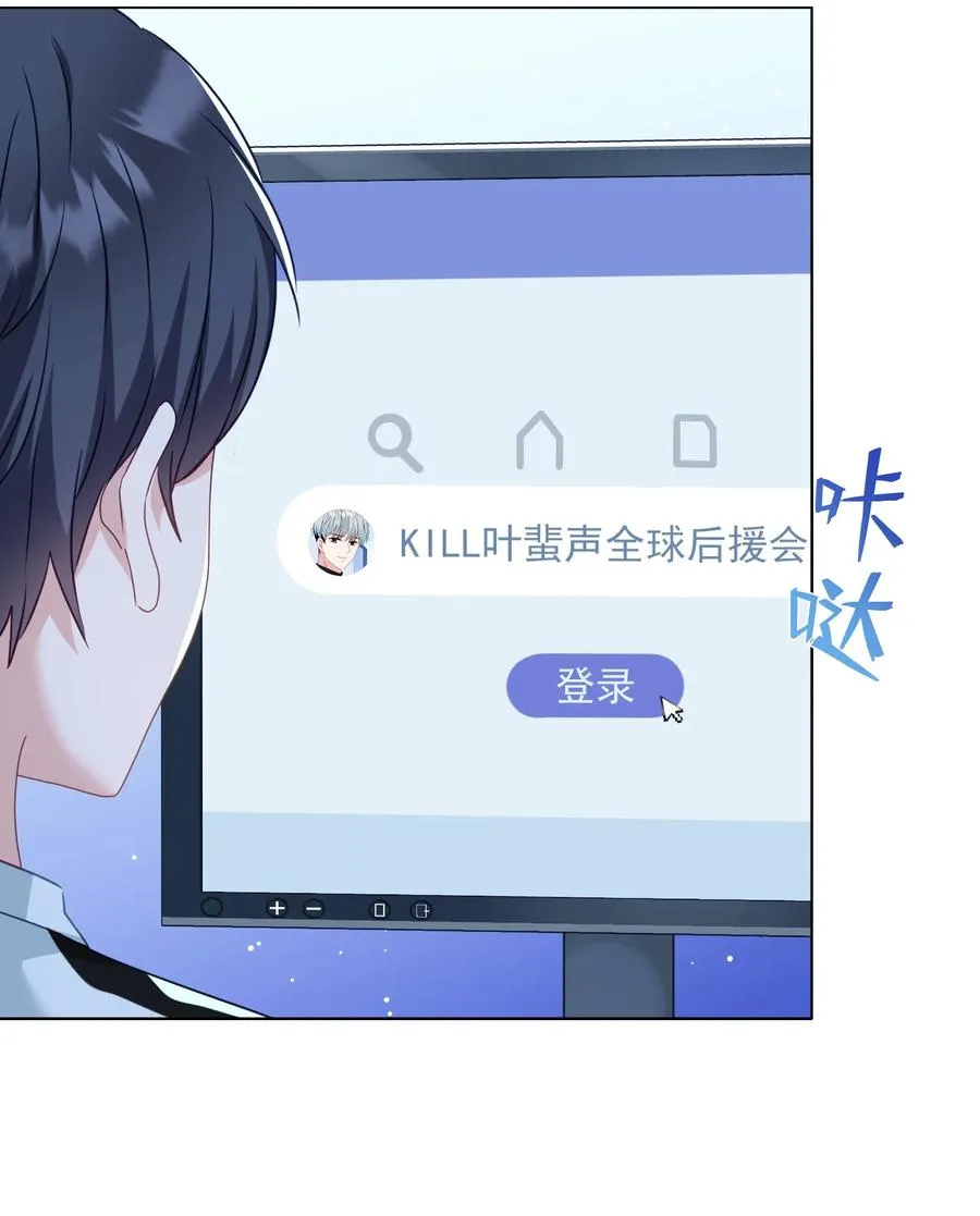 041 回忆 第6页