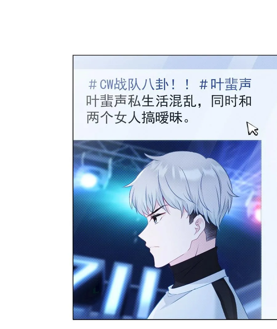 041 回忆 第8页