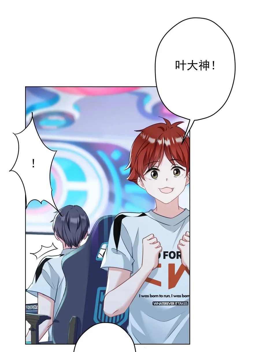 041 回忆 第12页