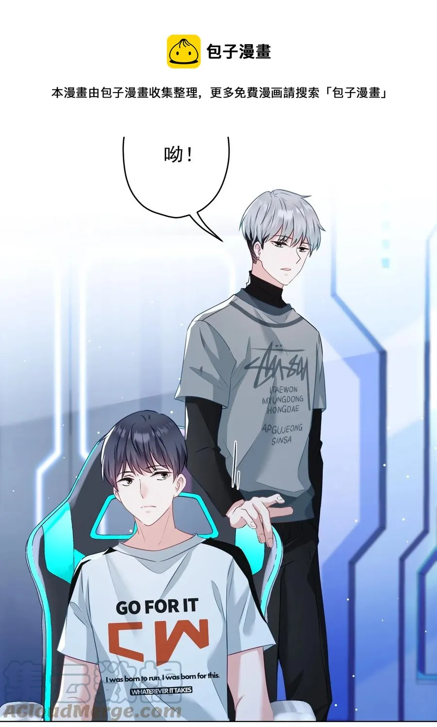 041 回忆 第13页