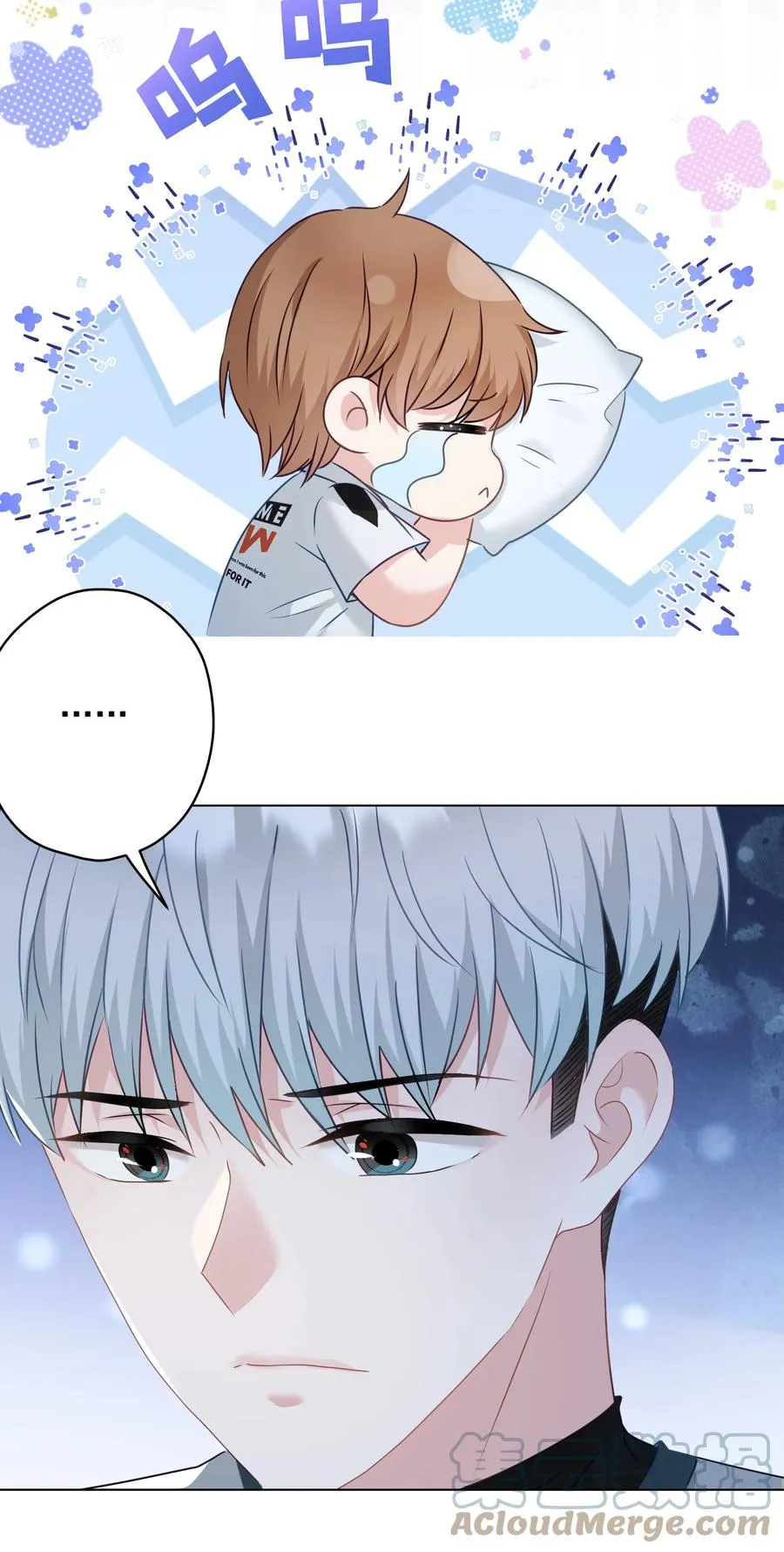 041 回忆 第19页
