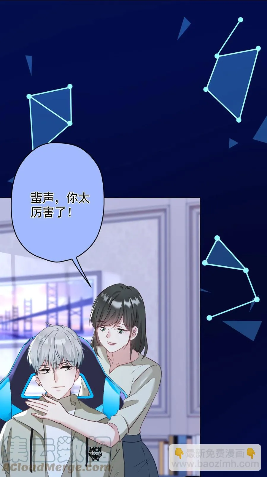 041 回忆 第22页