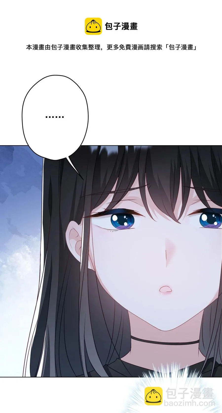 041 回忆 第33页