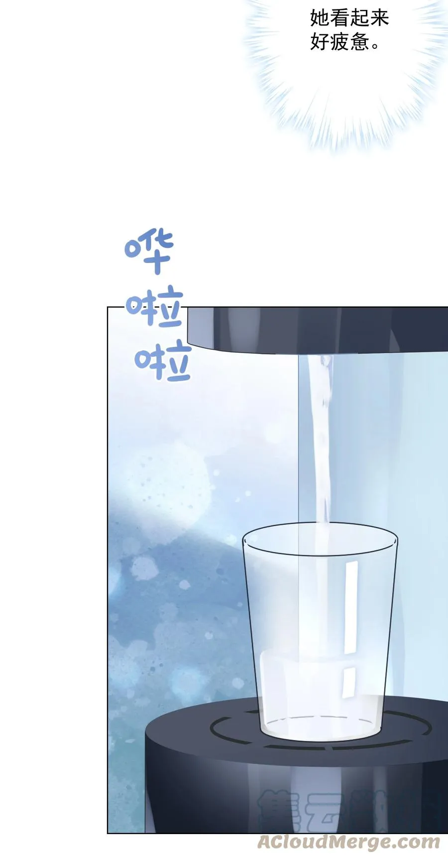 041 回忆 第34页