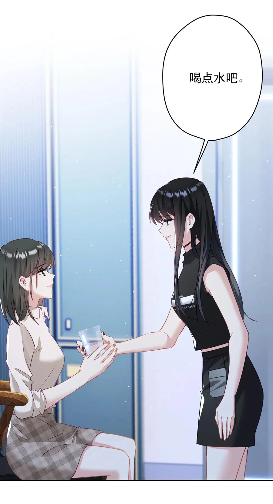 041 回忆 第35页