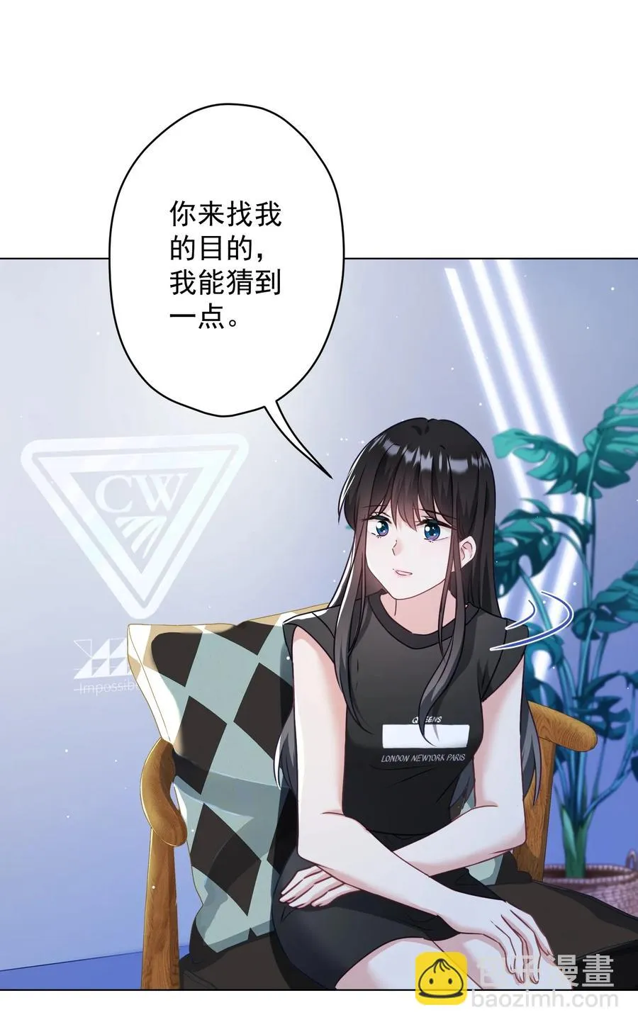 041 回忆 第36页