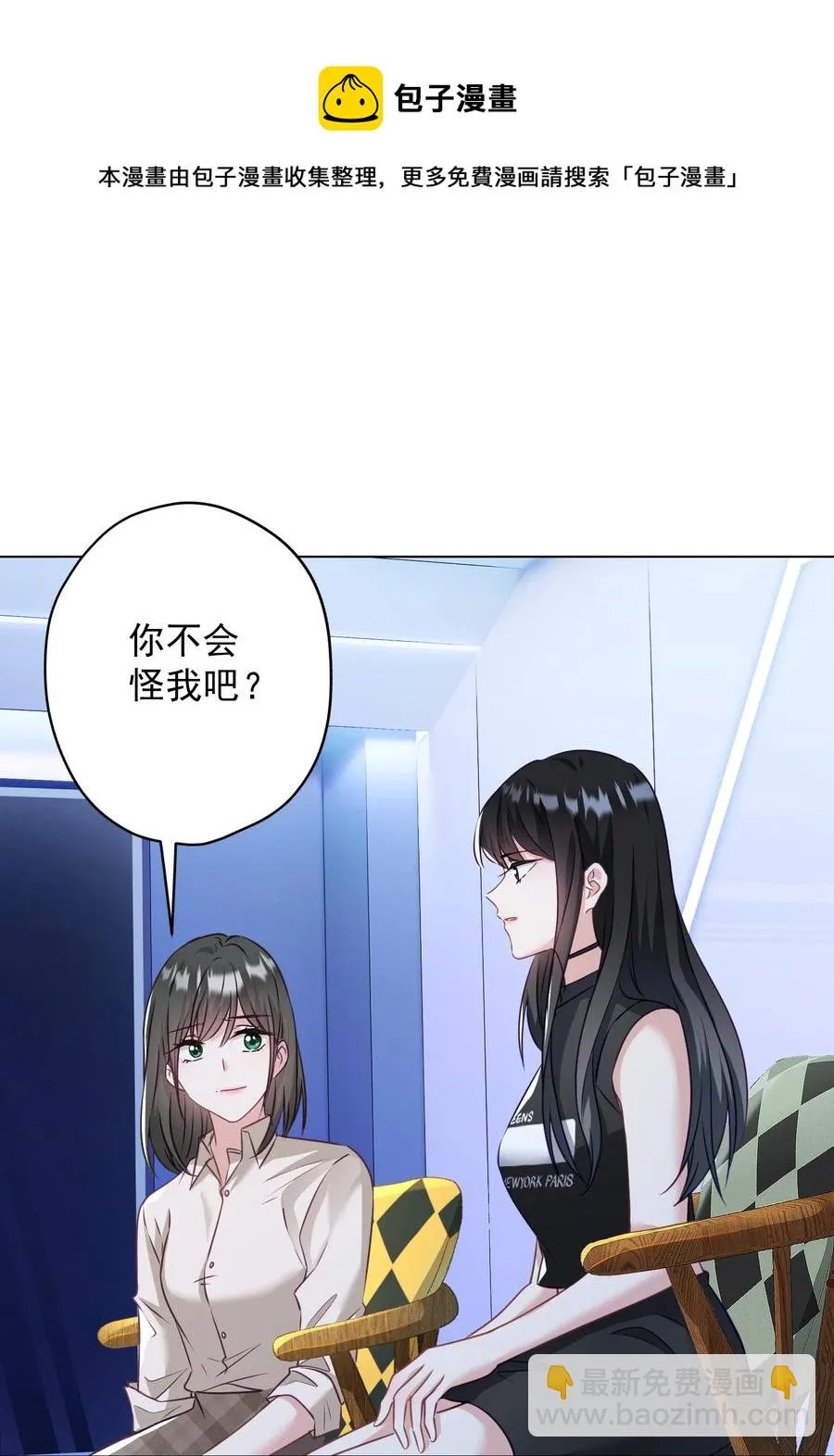041 回忆 第41页