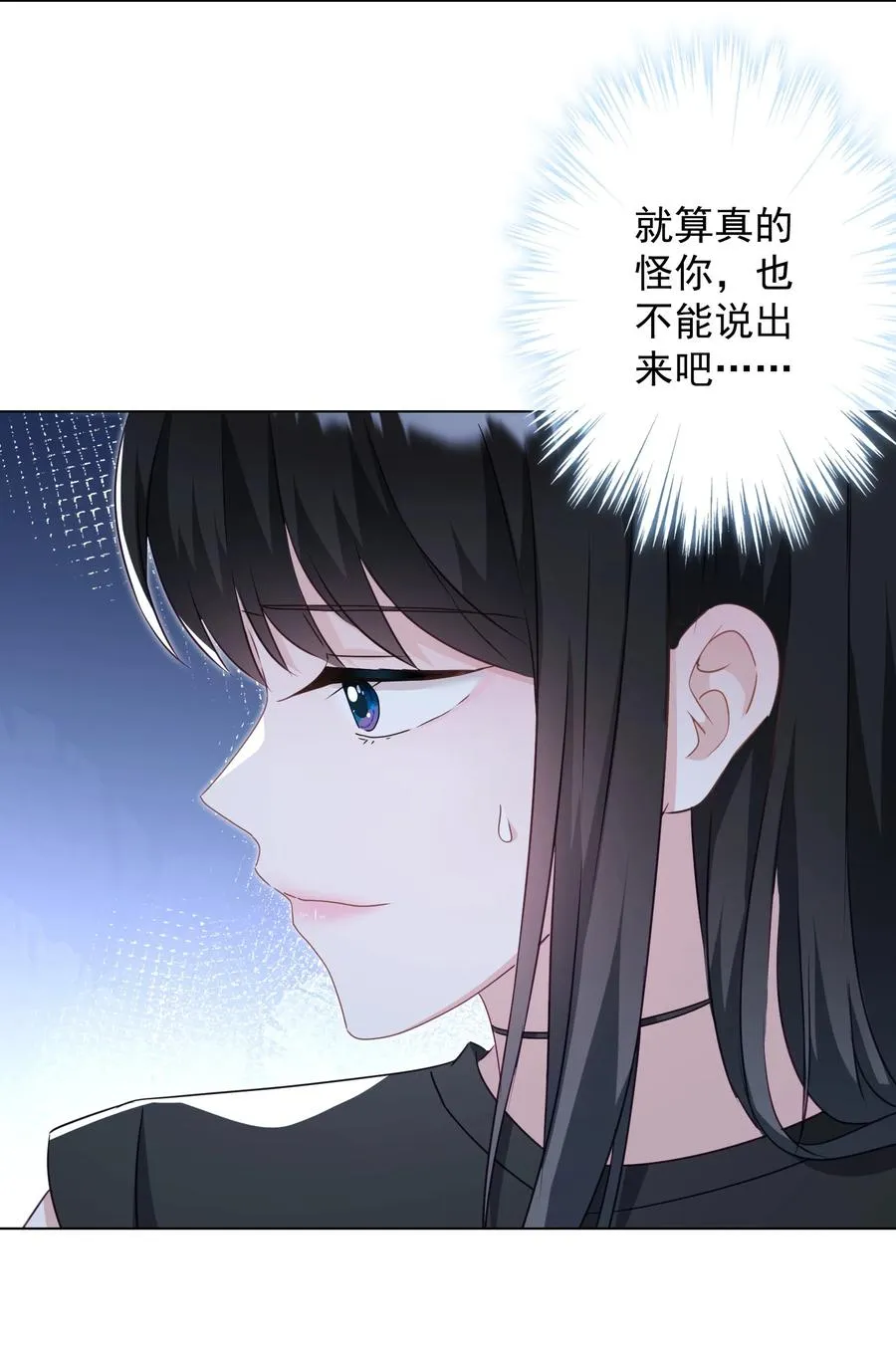 041 回忆 第42页
