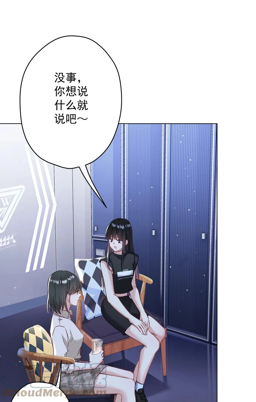 041 回忆 第43页