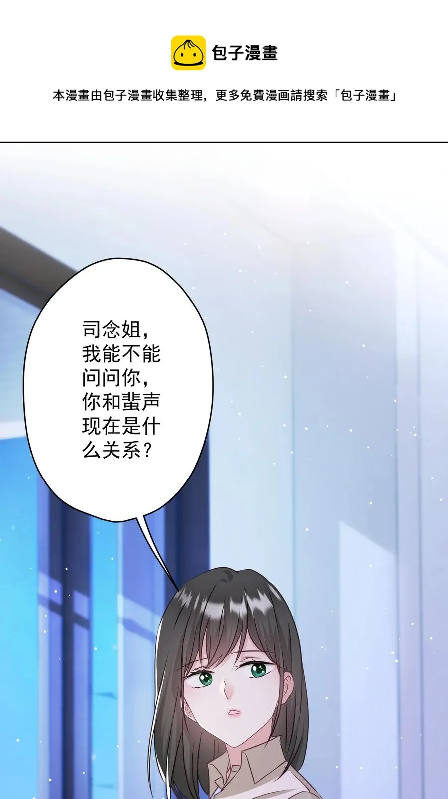 041 回忆 第45页
