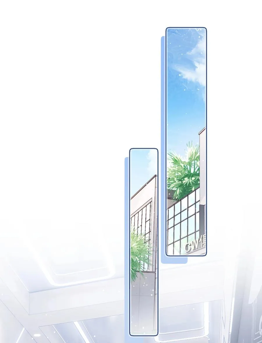 039 你要带我去哪儿 第3页