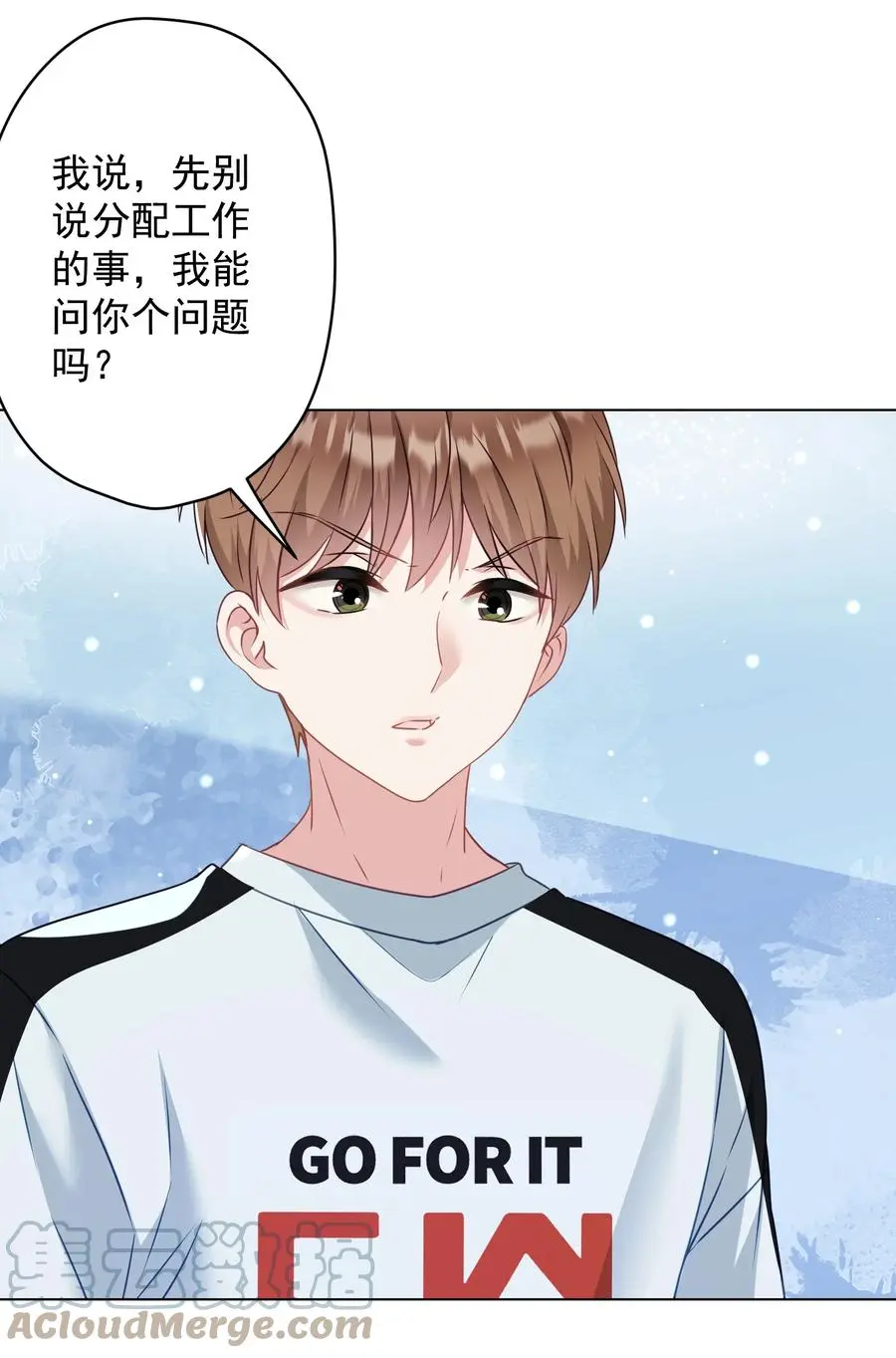 038 新来的助教 第43页