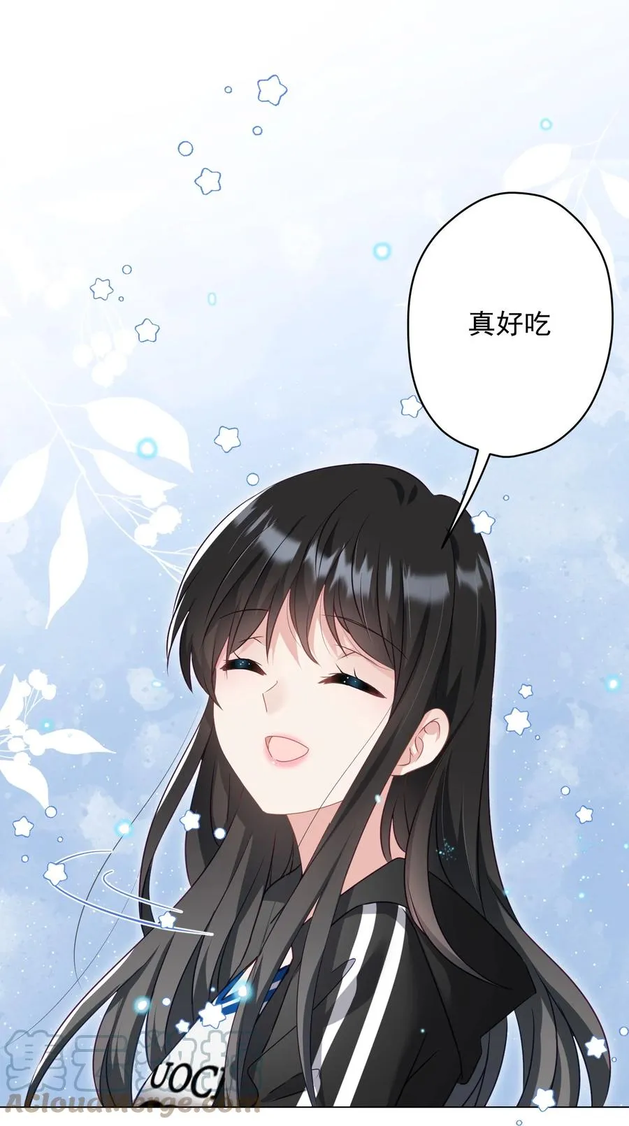 037 意外出现！ 第13页