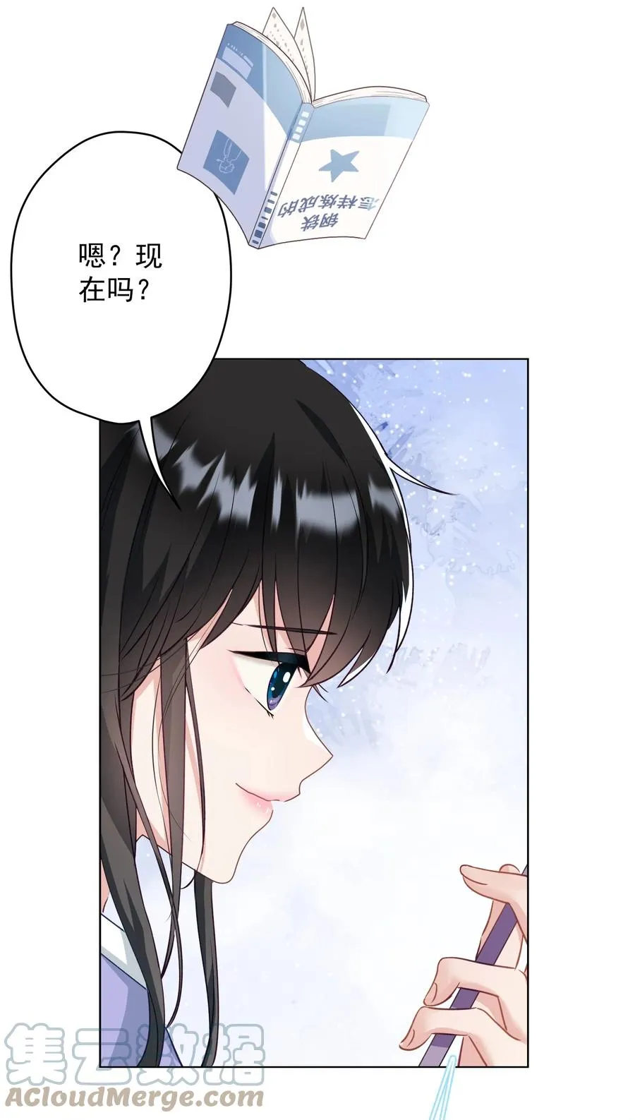 032 这合适嘛？ 第31页