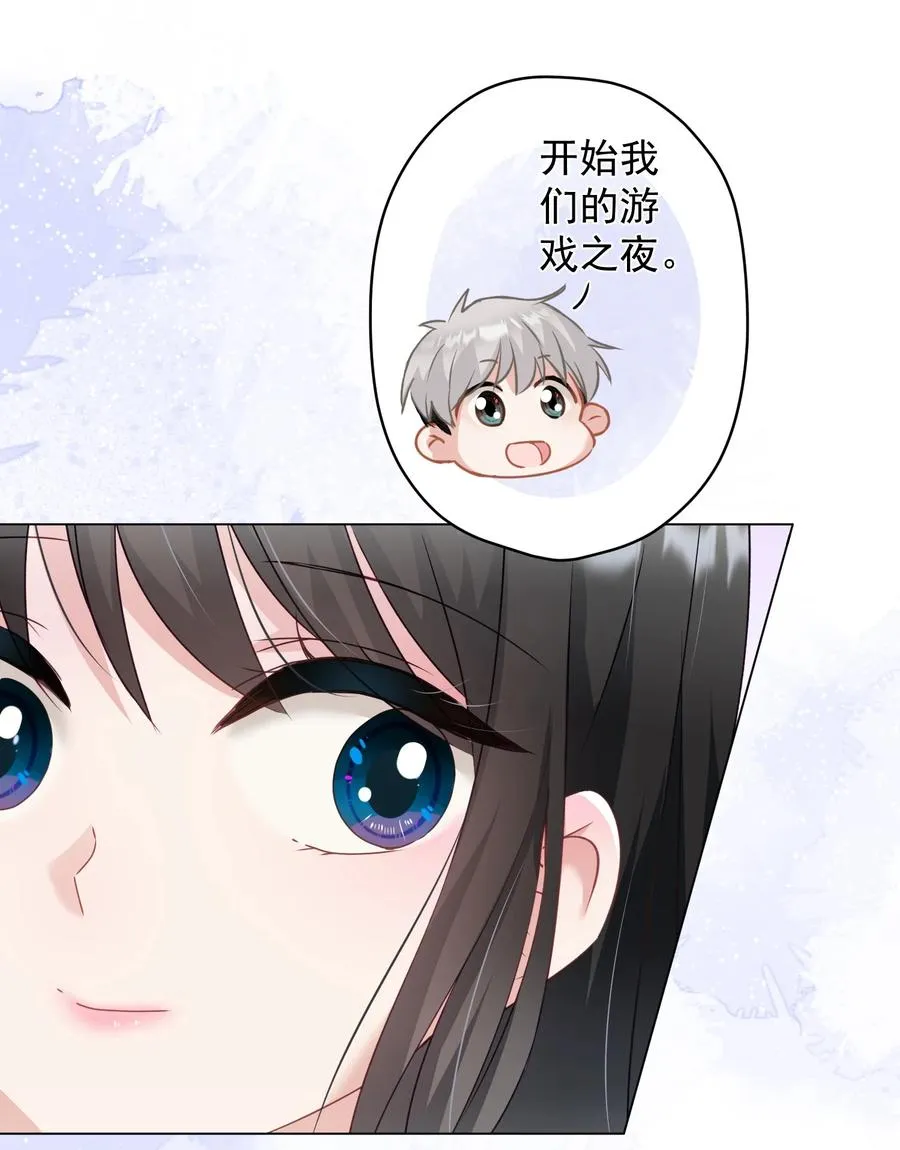 032 这合适嘛？ 第38页
