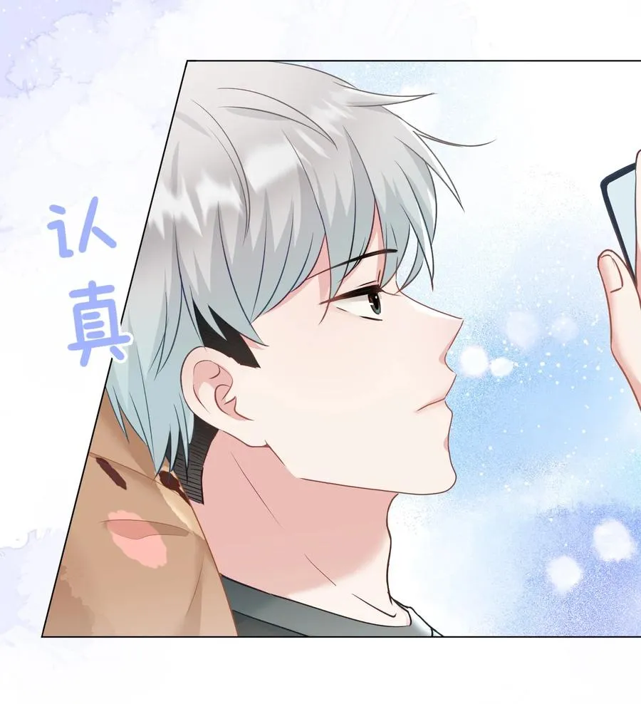032 这合适嘛？ 第39页