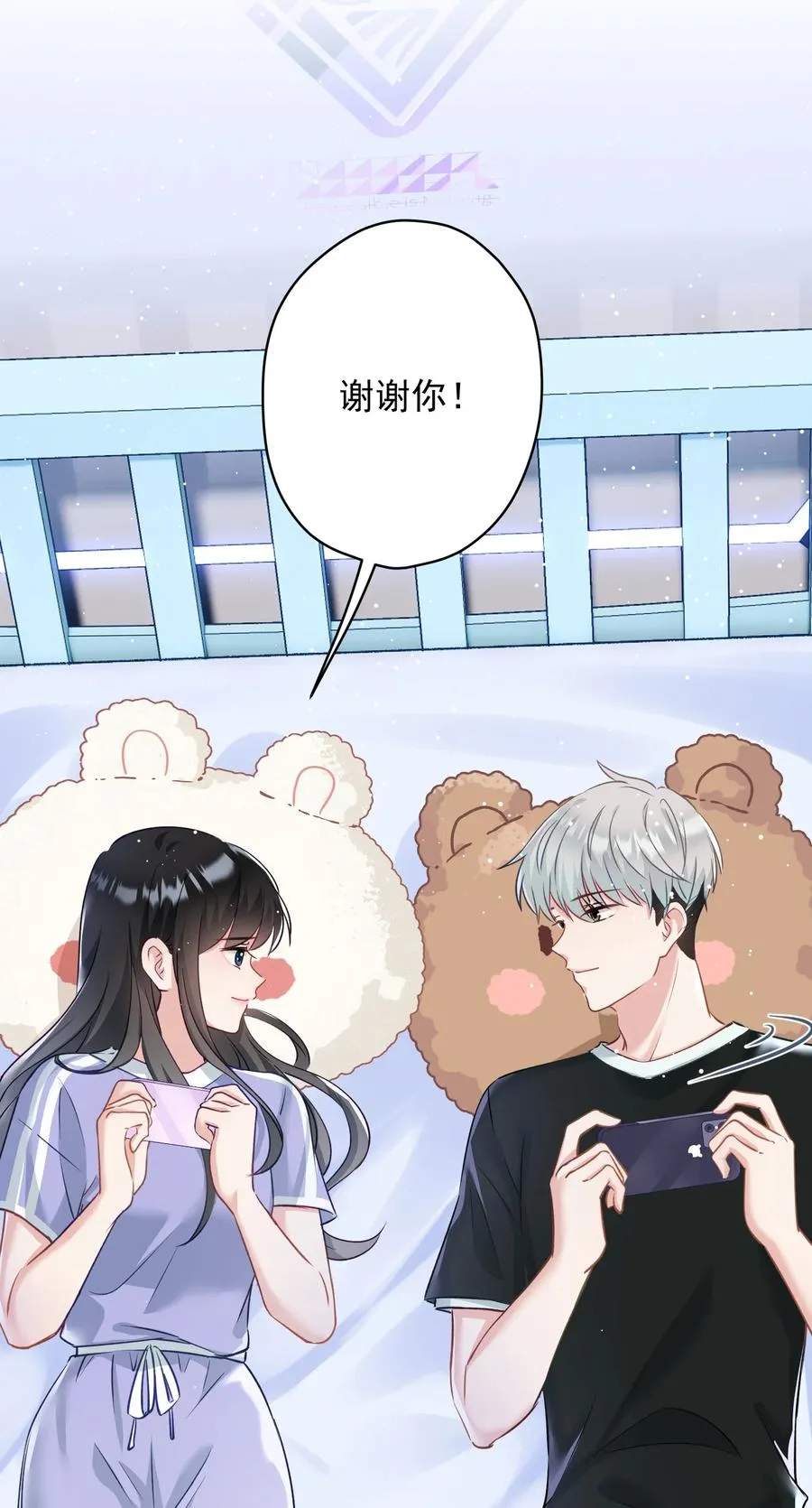 032 这合适嘛？ 第47页
