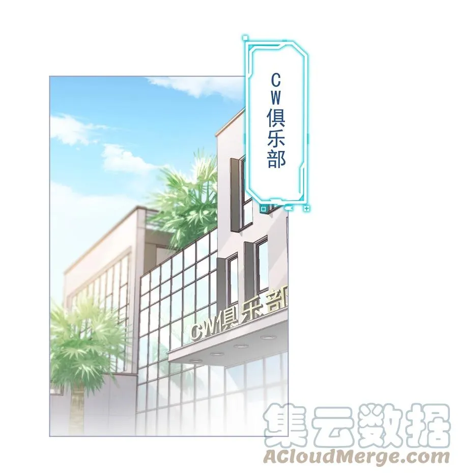 032 这合适嘛？ 第49页