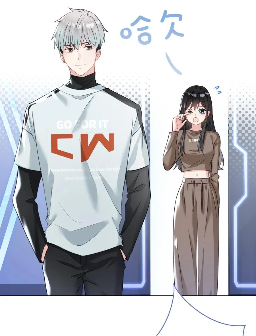 032 这合适嘛？ 第50页