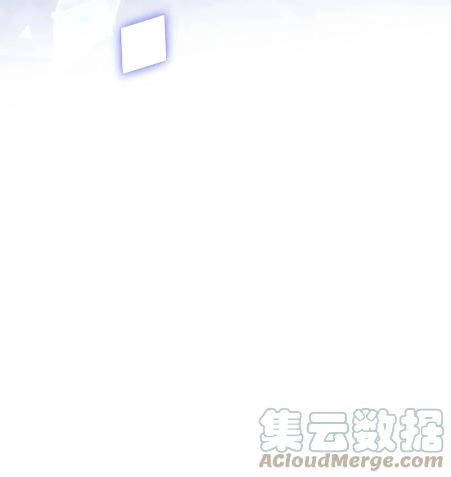 031 姐姐我不吃素的 第43页
