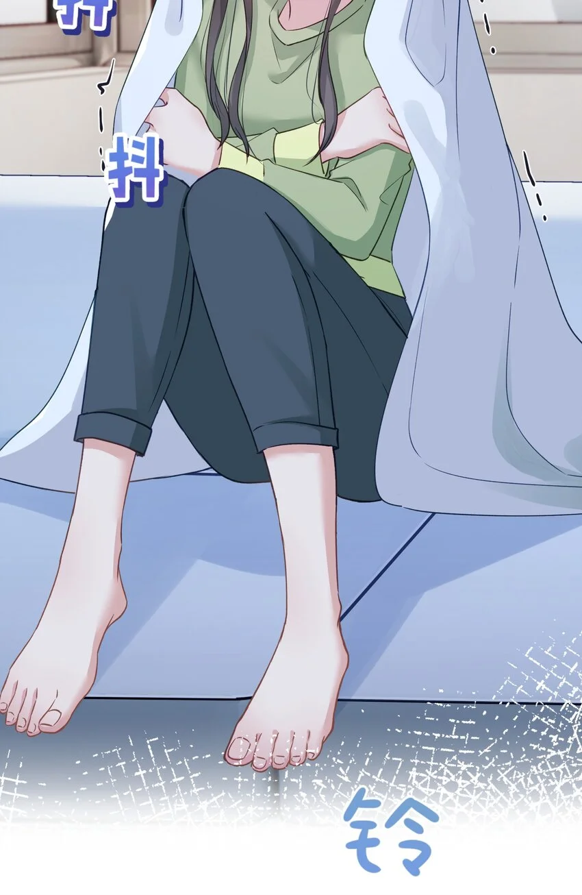 030 谢谢你们力挺我 第26页