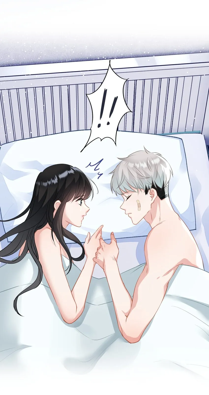029 躁动的心 第18页
