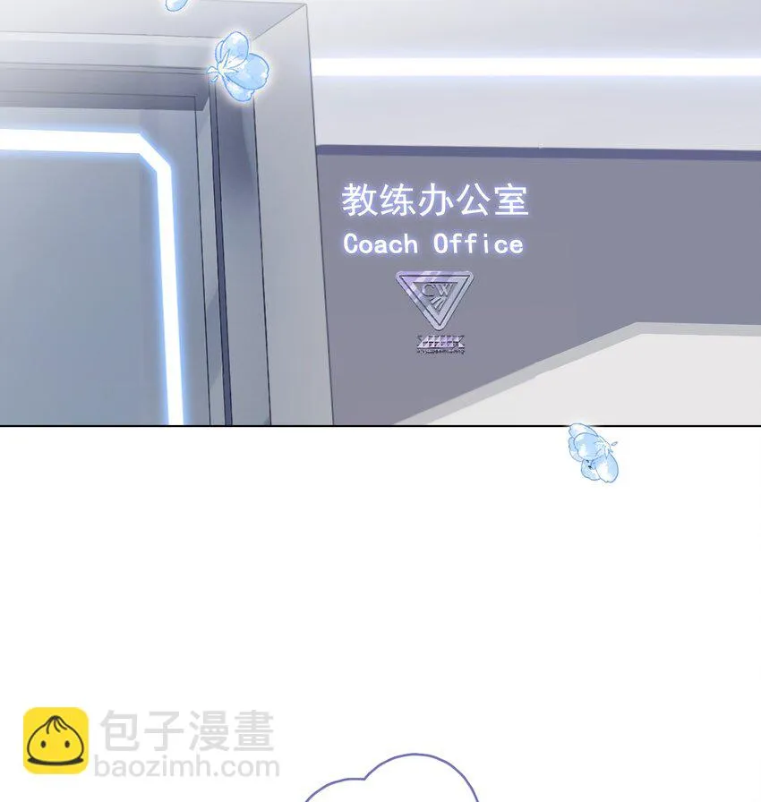 029 躁动的心 第50页