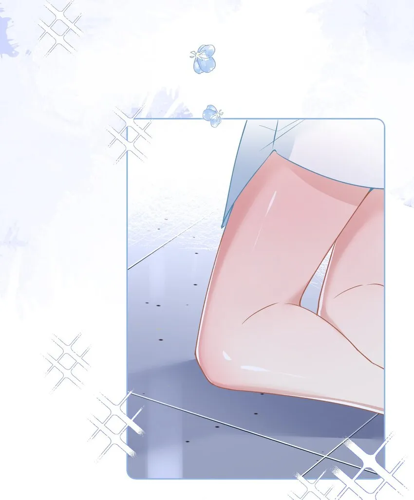 028 夜深了，你干嘛 第38页
