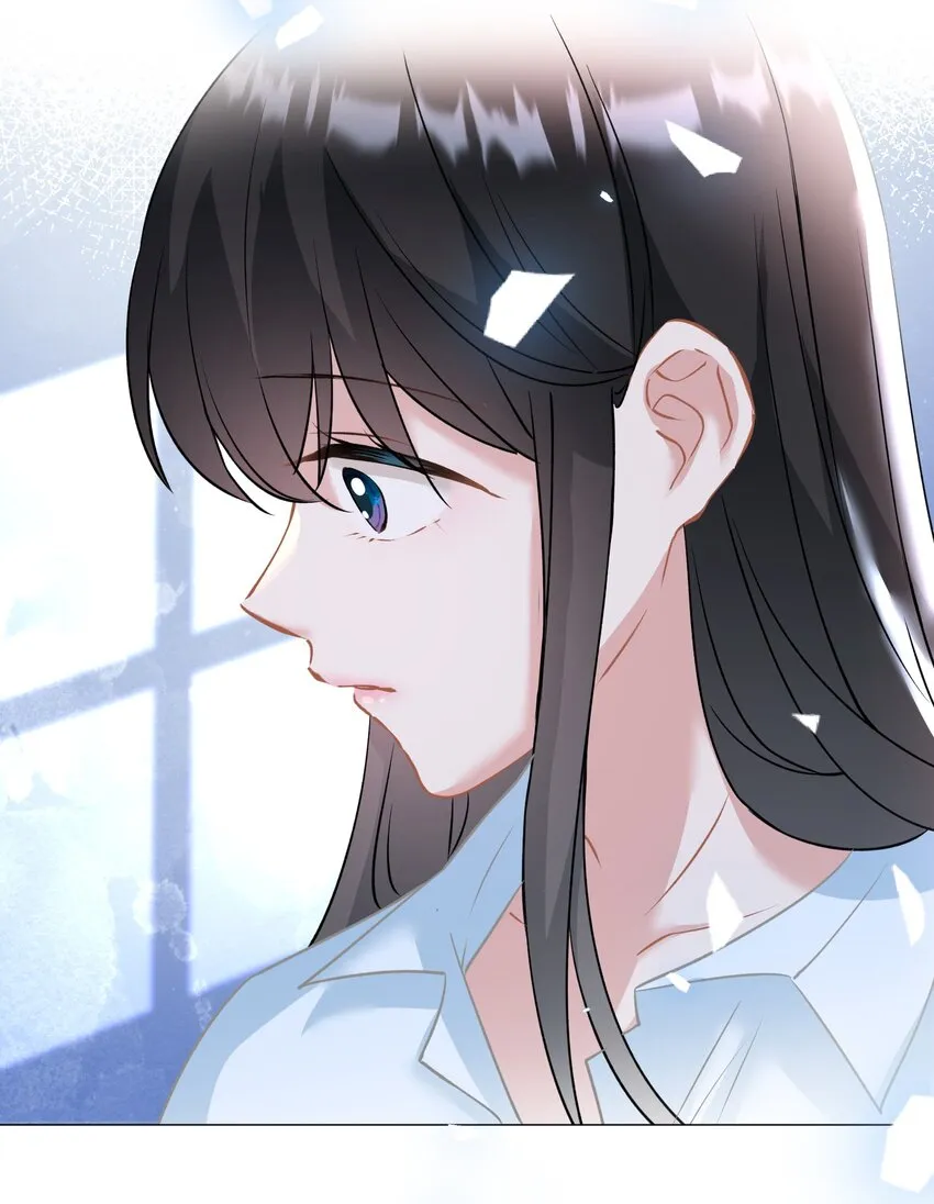 028 夜深了，你干嘛 第46页