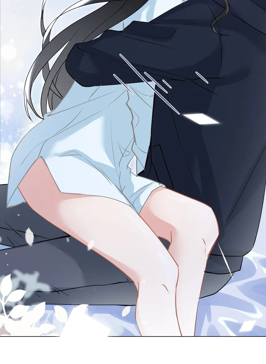 028 夜深了，你干嘛 第61页