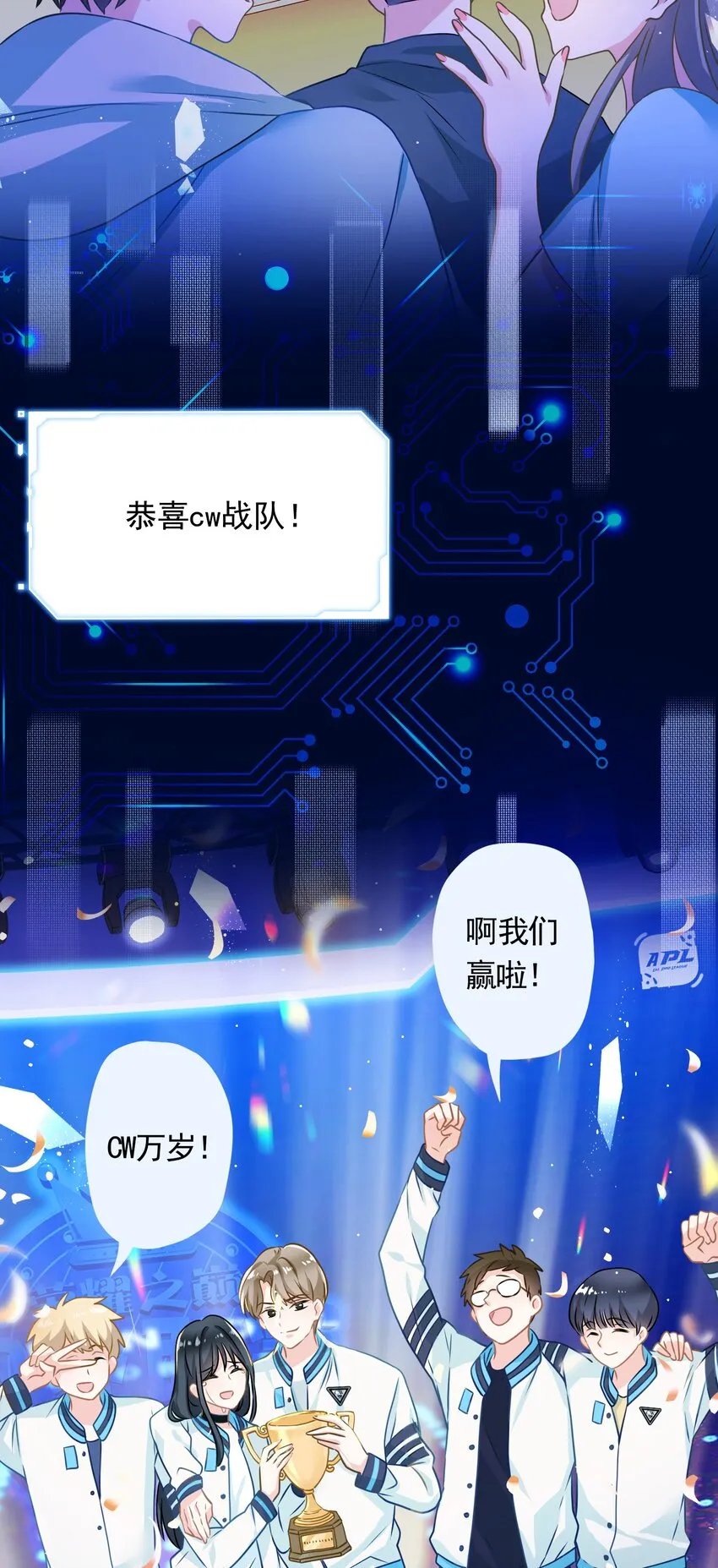 01 一顿操作0-5？ 第3页
