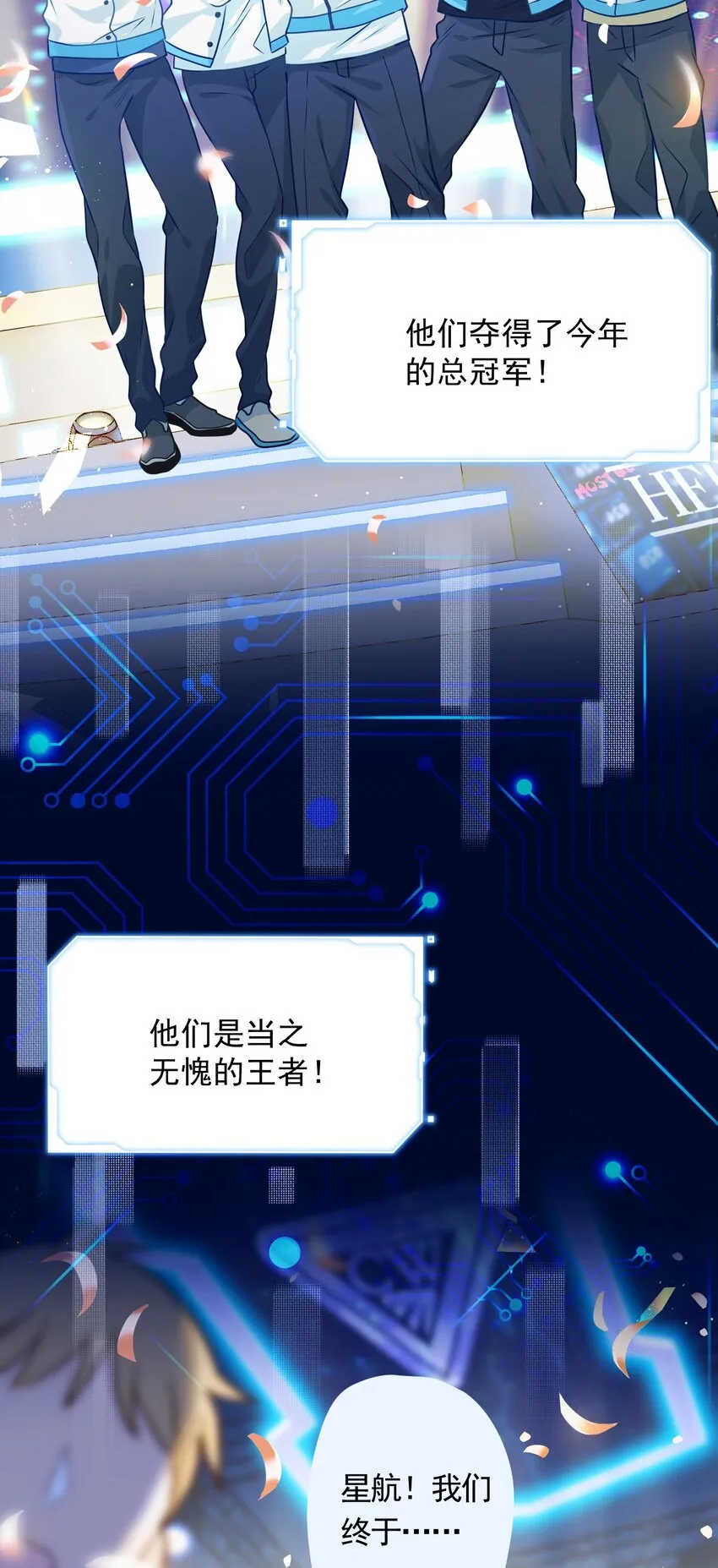 01 一顿操作0-5？ 第4页