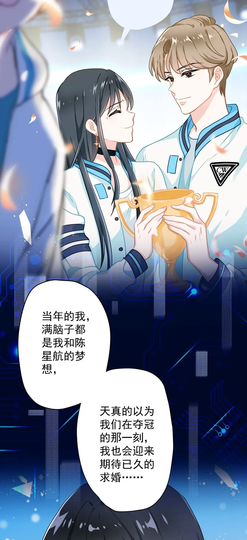 01 一顿操作0-5？ 第5页