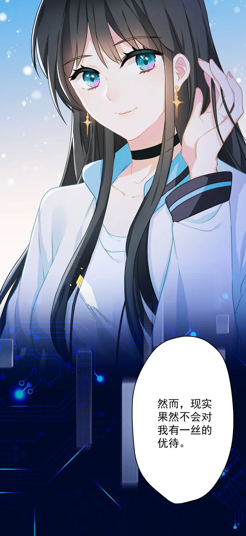 01 一顿操作0-5？ 第6页