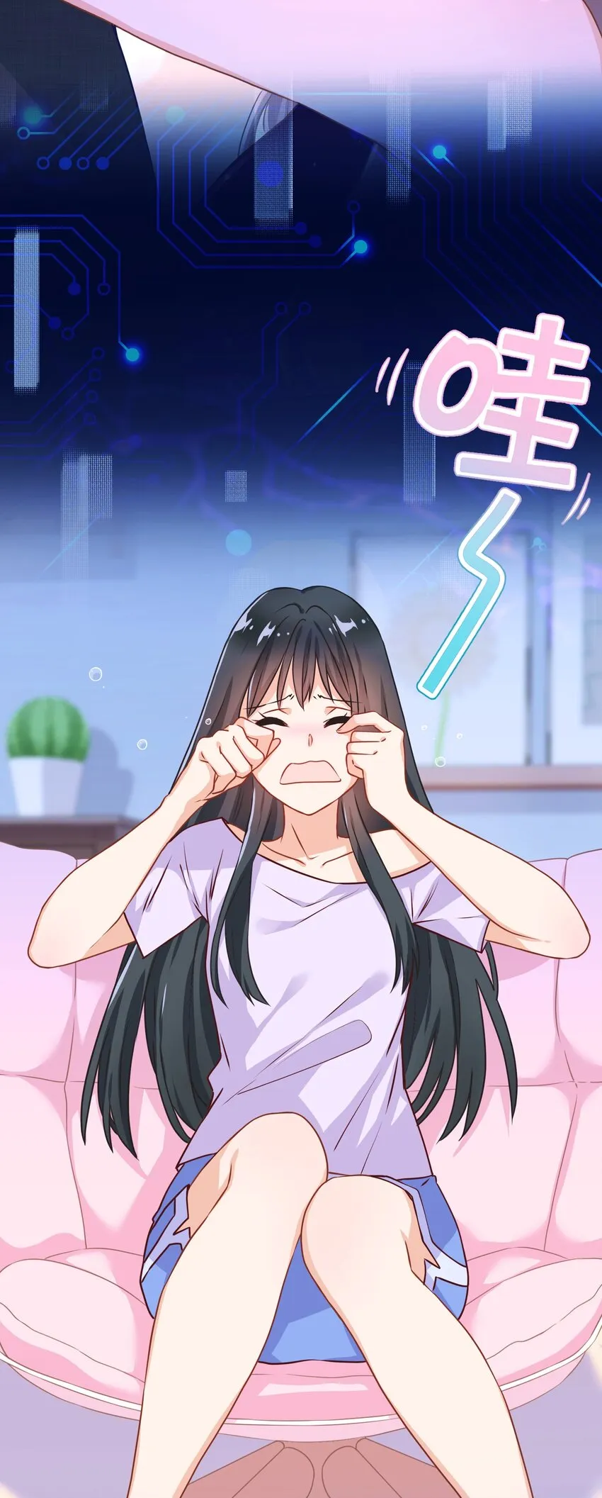 01 一顿操作0-5？ 第9页
