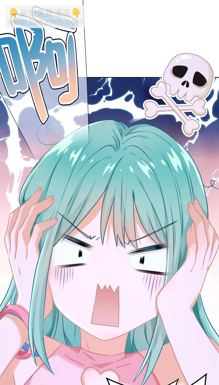 01 一顿操作0-5？ 第36页
