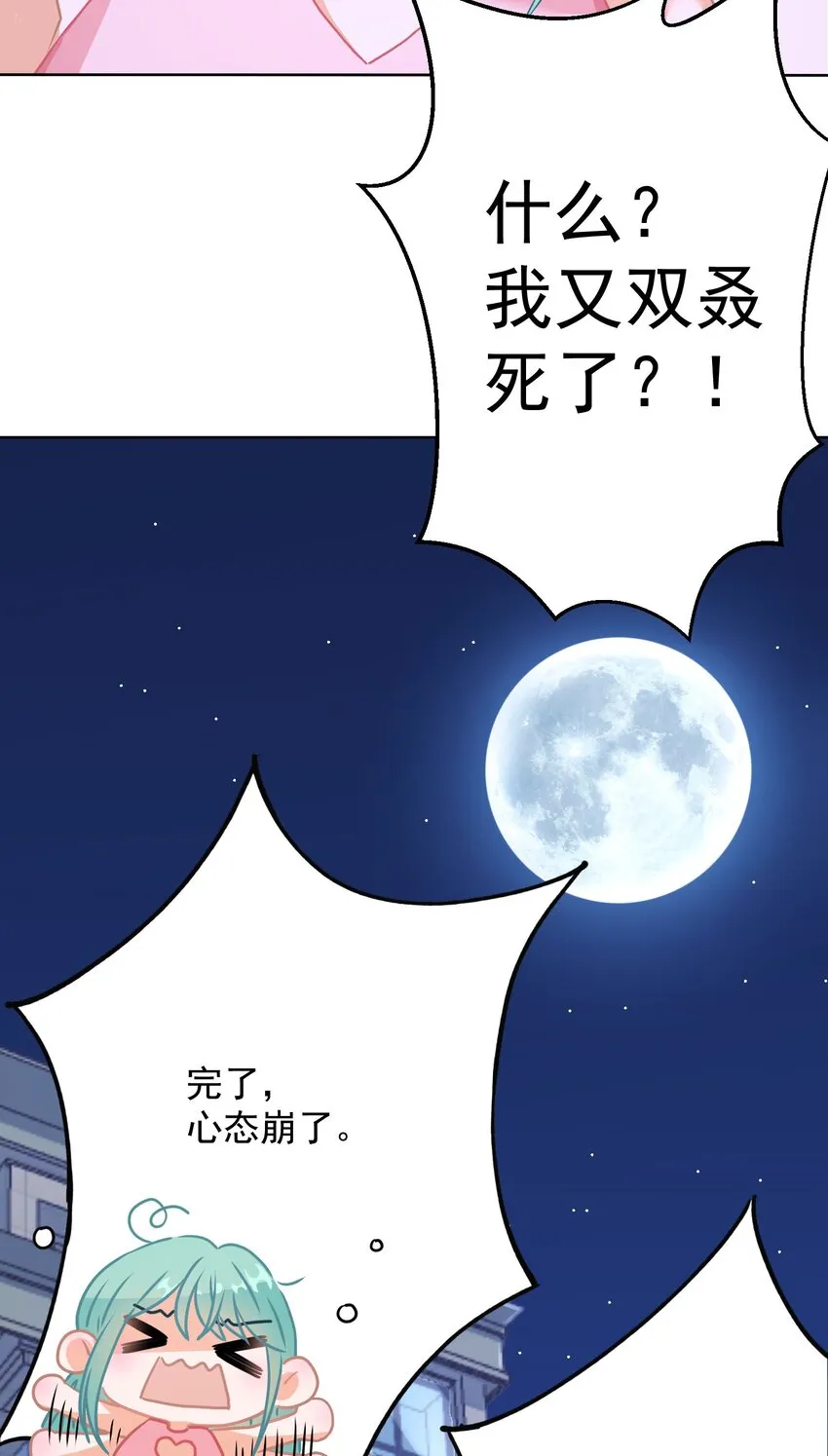 01 一顿操作0-5？ 第37页