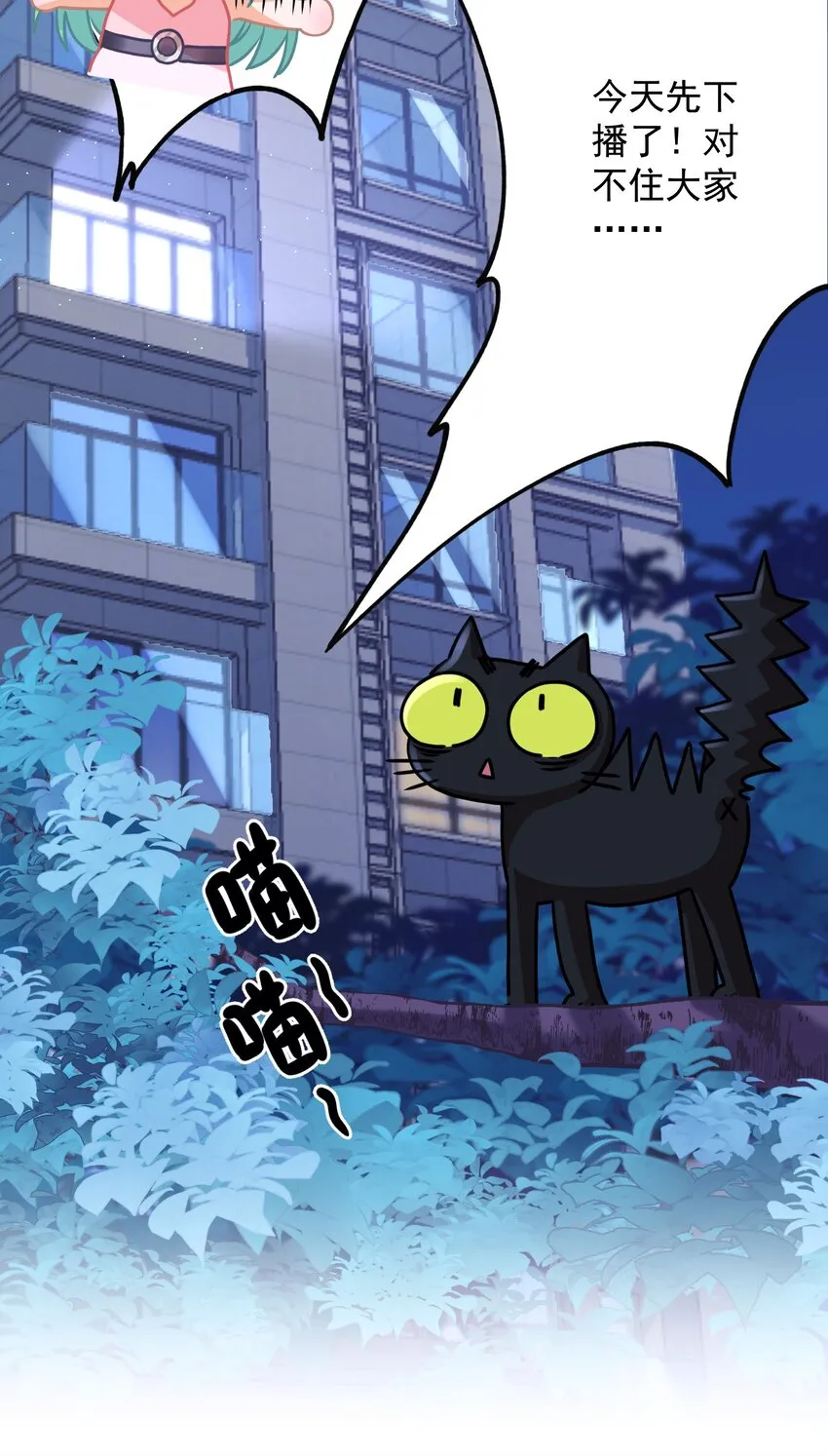 01 一顿操作0-5？ 第38页