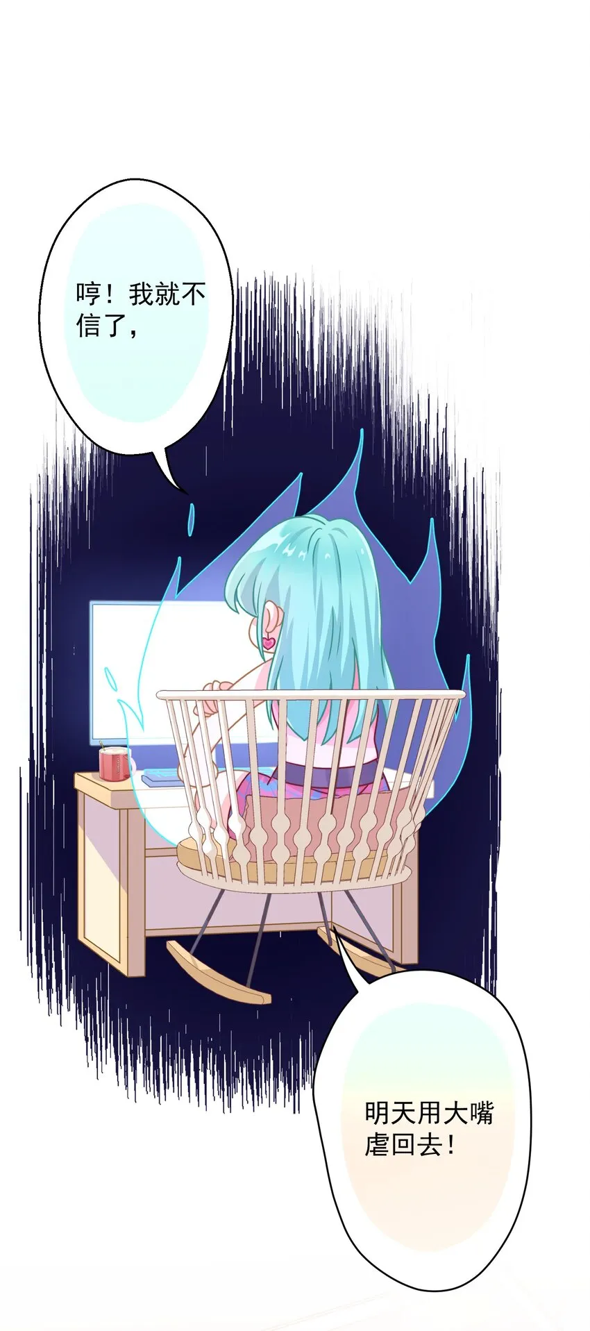 01 一顿操作0-5？ 第39页