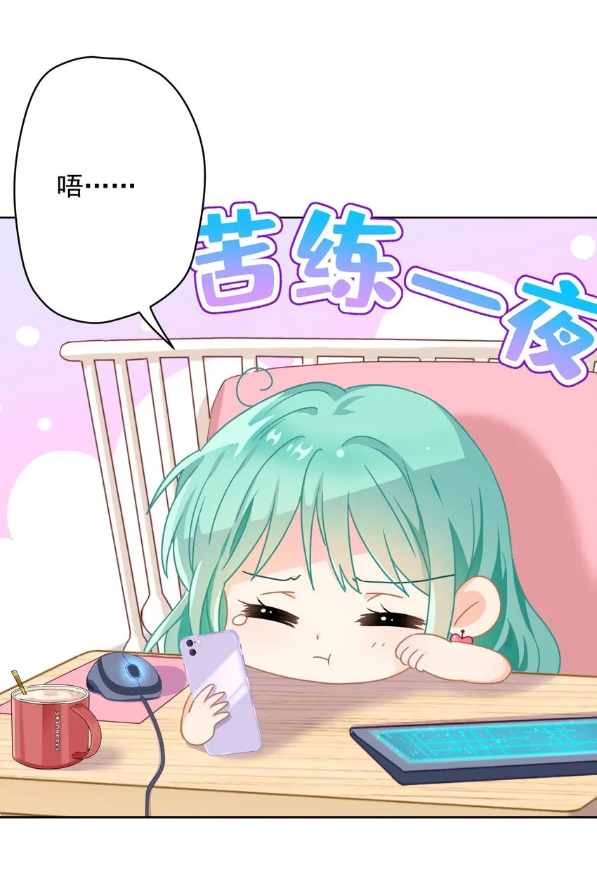 01 一顿操作0-5？ 第41页