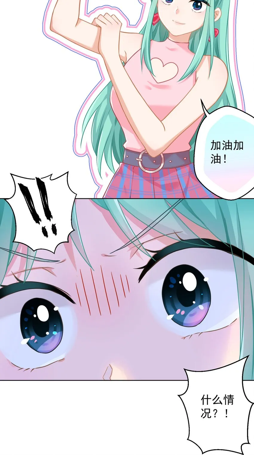 01 一顿操作0-5？ 第48页