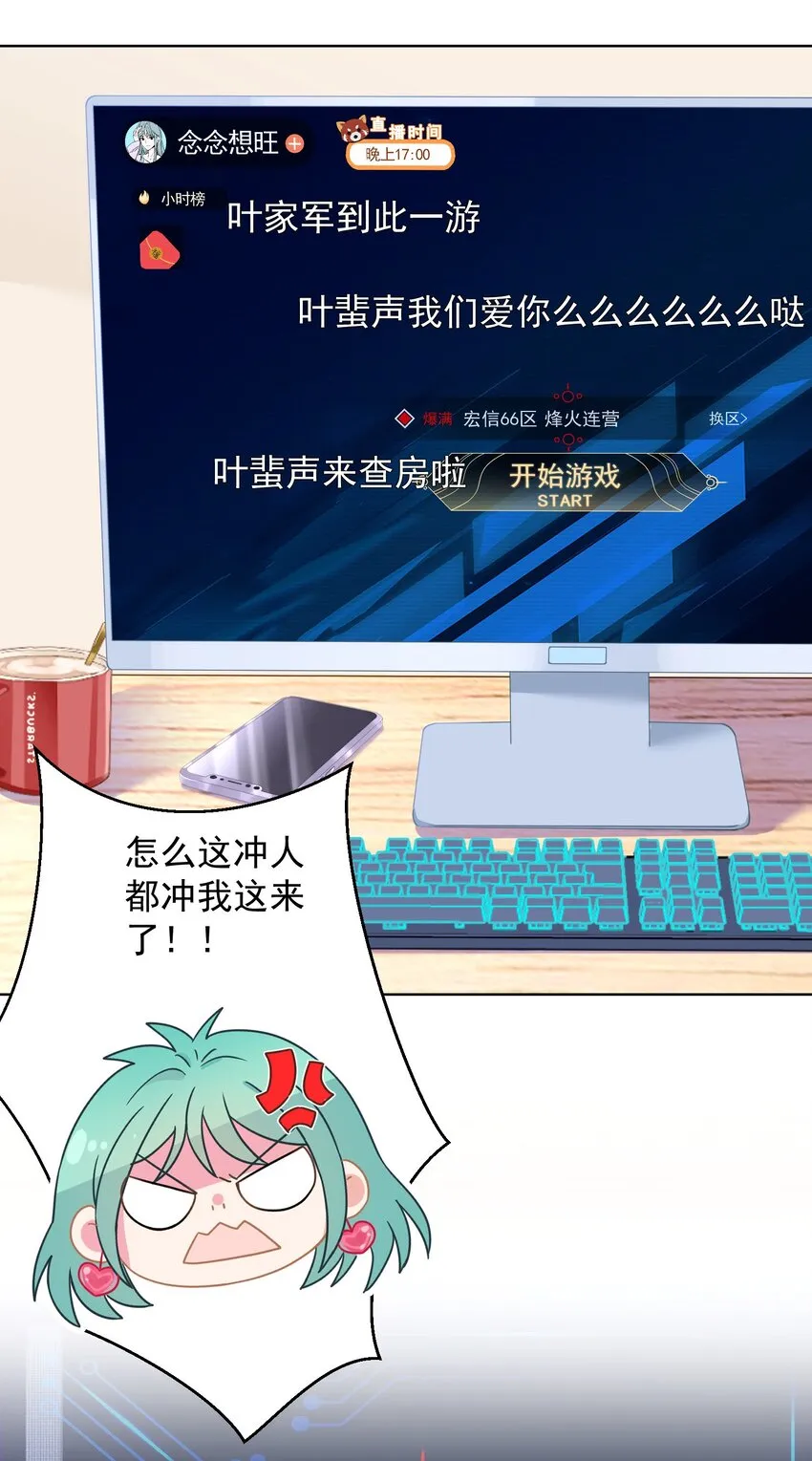 01 一顿操作0-5？ 第49页